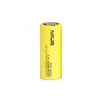 MXJO IMR 26650 4200MAH 22A 3.7V Flat Top Battery